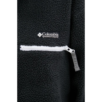 Columbia Спортен суичър Columbia Helvetia (2092231)