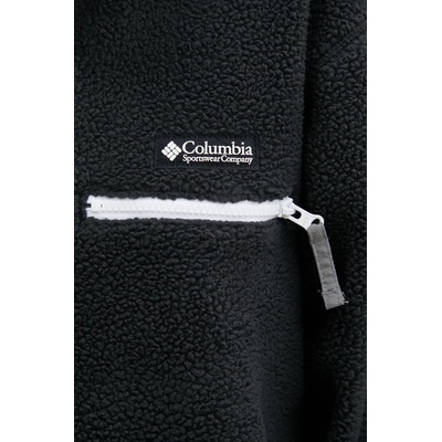 Columbia Спортен суичър Columbia Helvetia (2092231)