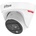 Dahua IPC-HDW1439T1-A-LED-0280B-PRO