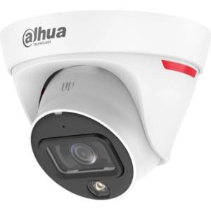 Dahua IPC-HDW1439T1-A-LED-0280B-PRO
