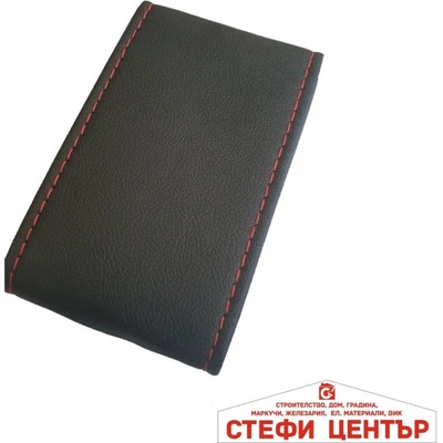 Paolo Калъф шиещ Boss - черен с червено (21185)