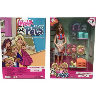 Armtoys КУКЛА С ДОМАШНИ ЛЮБИМЦИ