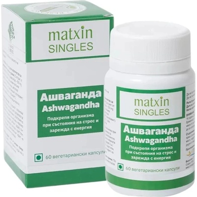 Matxin Labs Ашваганда против стрес, 60 капсули, Matxin Labs
