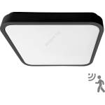 Brilagi - led таванно осветително тяло за баня zenna led/36w/230v ip44 черно + с дистанционно управление (bg6590)