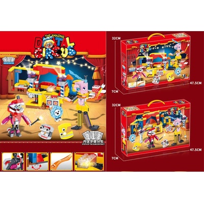 Armtoys КОНСТРУКТОР ЦИРК 455 ЧАСТИ