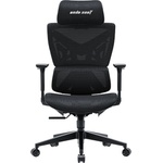 Anda Seat Геймърски стол Anda Seat Gaming Chair X-Air Mega - XL Black Mesh (AD-WY-01-BBB)