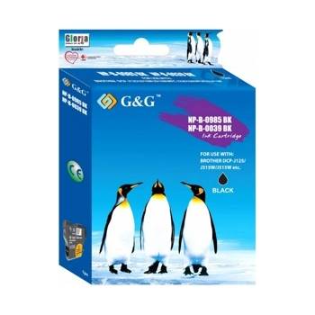 Image 1 of G&G Касета CANON PIXMA iP 3600/4600/MP540/MP620/MP630/MP980 - Magenta ink tank With Chip - CLI-521M - P№ NC-R00521M/C - G&G - Неоригинален заб. : 9ml (NC-R00521M/C|)