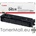 Canon Оригинална тонер касета CANON Cartridge 045H (Yellow) 1243C002AA