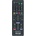 Sony rmt-b119a - оригинален дистанционен контрол (rmt-b119a)