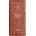 Lyra Crazy Chilli 80 g