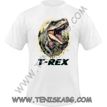 Fruit of the Loom T-Rex