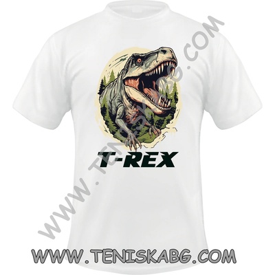 Fruit of the Loom T-Rex