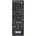 съвместим Sony rmt-d187p - заместител дистанционно управление (rmt-d187p)