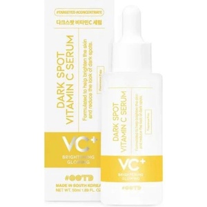 #OOTD Изсветляващ серум за лице с Витамин С OOTD Dark Spot Vitamin C Serum (81276)
