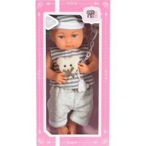 Moni Детска кукла Moni Toys - С биберон и шише, 36 сm (111918)