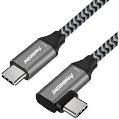 PremiumCord 0,5m KU31cu05
