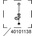 Thule 40101138