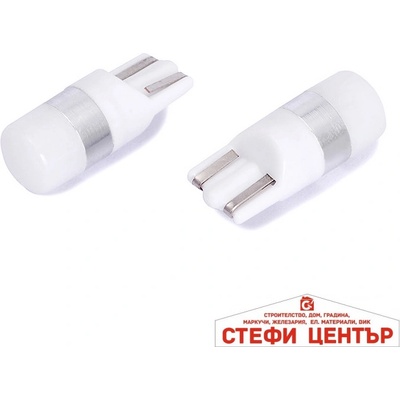 Paolo Диодни крушки - 11177 - 12v - 2бр/к-т (281132)