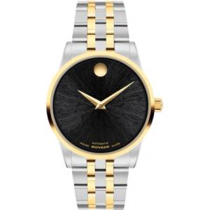 Movado Дамски часовник MOVADO Museum Classic - 608001 (608001) Часовници