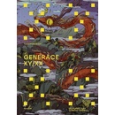 Generace XY/XX