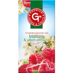 GT МАЛИНА И ЦВЯТ ОТ ЛИПА