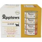 Applaws Мултипак - Консерви в бульон за котки „Chicken selection 12x70 г КОНСЕРВА
