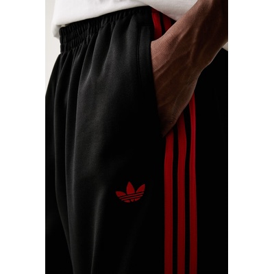 adidas Originals спортен панталон мъжки Adicolor (KS4949)