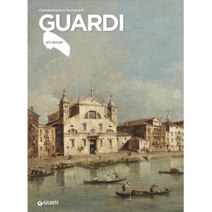 Guardi | Giandomenico Romanelli (2022)