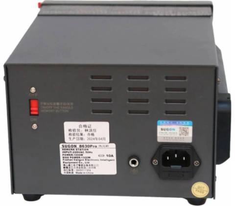 Sugon 8630pro