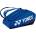 Yonex Pro Racket Bag 9 Pack