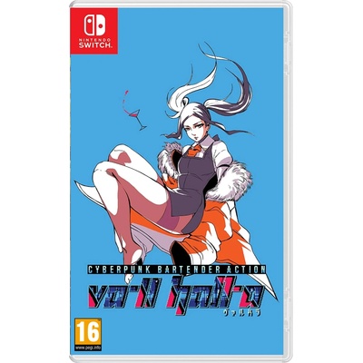 Ysbryd Games VA-11 Hall-A (Switch)