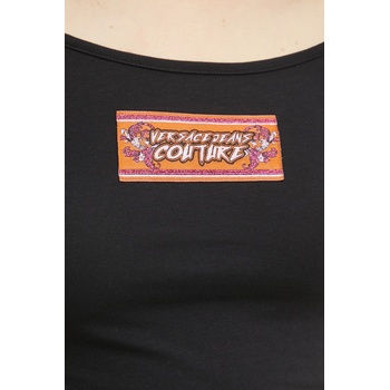 Versace Jeans Couture Тениска Versace Jeans Couture (78HAH618.J0035)