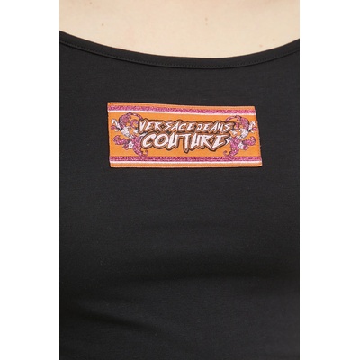 Versace Jeans Couture Тениска Versace Jeans Couture (78HAH618.J0035)