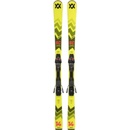 Völkl Racetiger SC LTD 24/25