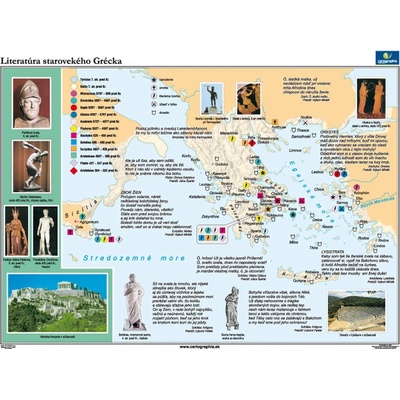 Cartographia Literatúra starovekého Grécka - mapa (160x120 cm), nástenná, fóliovaná, lištovaná
