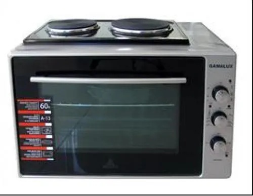 Gamalux I-60HP