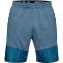 Under Armour MK1 Terry short modré