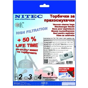 Image 1 of NITEC Торбички за прахосмукачки НИТЕК, код Т601