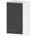 Голд - Аполо Горен кухненски шкаф с 1 врата и рафт Алис g30 50 см антрацит гланц