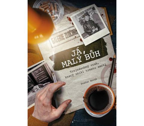 Já, malý bůh