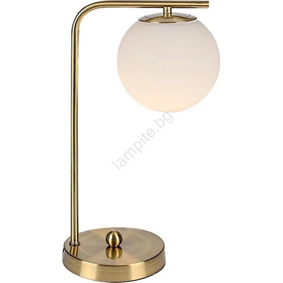 Rábalux Kiara 74203