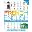 French English Illustrated Dictionary