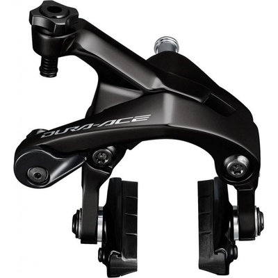 Shimano Dura Ace R9200 zadní černá