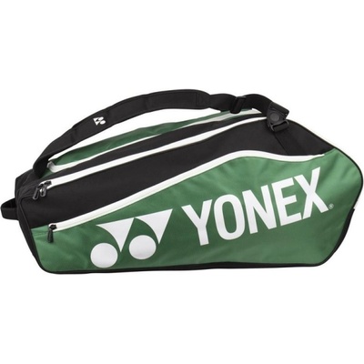 Yonex 1222