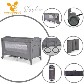 Cangaroo Детска кошара Skyglow 2 сив (109385)