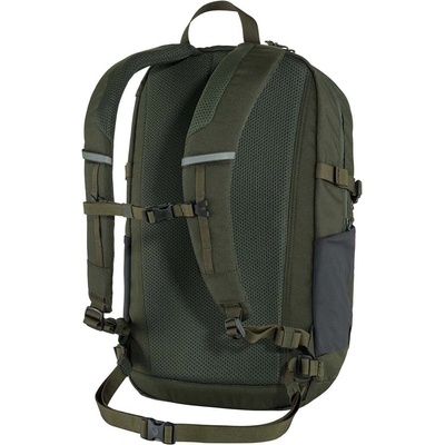 Fjällräven Раница Fjallraven Skule 28 (F23346.662)