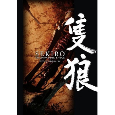 Sekiro: Shadows Die Twice Official Artworks