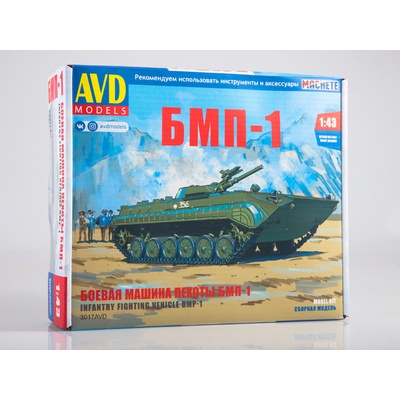 BMP-1 Bojové vozidlo pěchoty AVD KIT 1:43