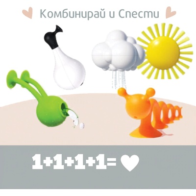 MOLUK : Играчка за баня - ОФЕРТА ОТ Plui Weather Set + Oogi Bongo + Oogi Pilla + Boi (43071+43220+43230+43280)