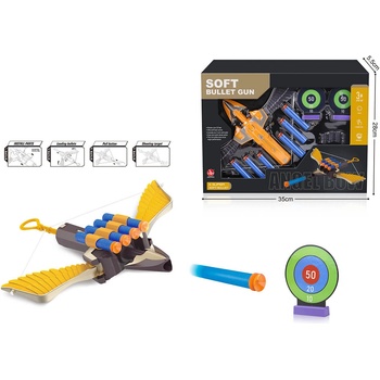 Armtoys ДЕТСКИ АРБАЛЕТ С МИШЕНИ И МЕКИ СТРЕЛИ В КУТИЯ